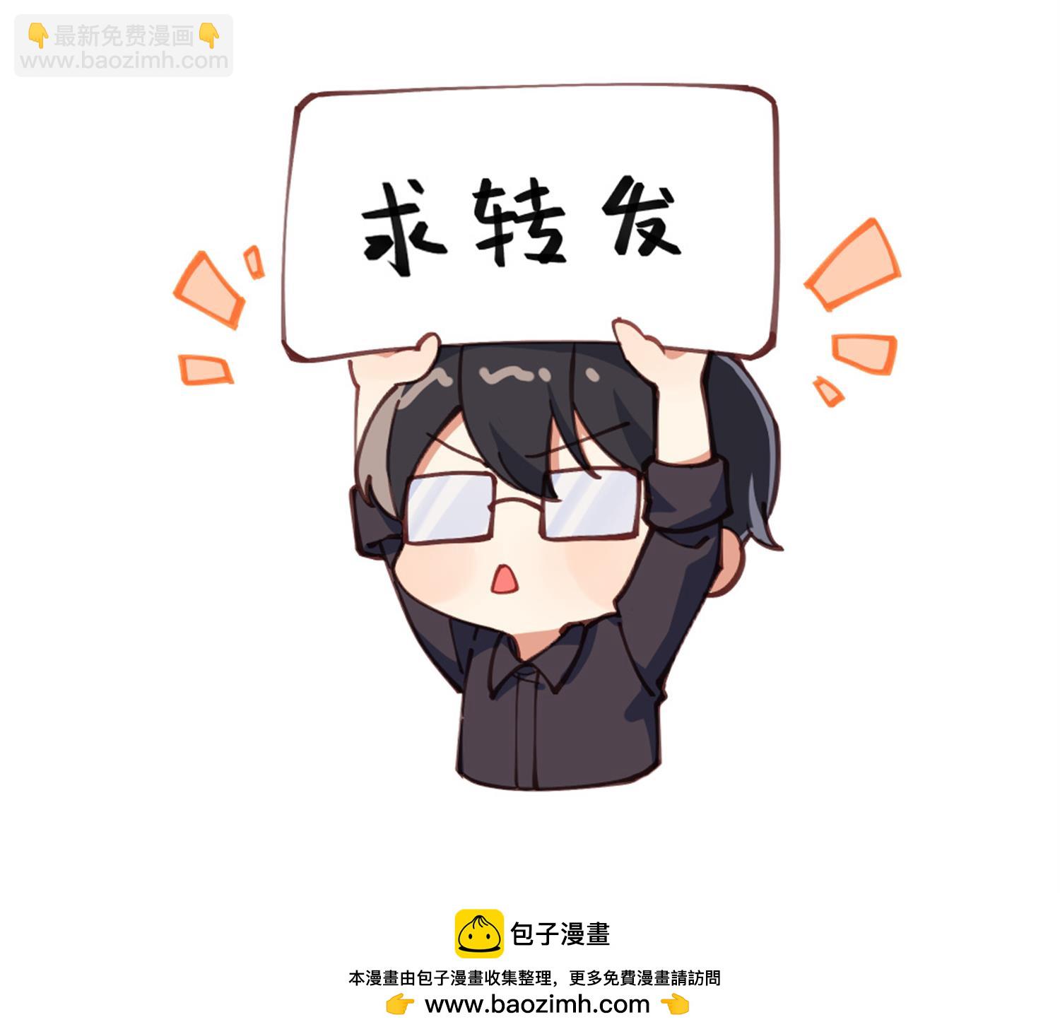 第41话 失序的节奏-第44话