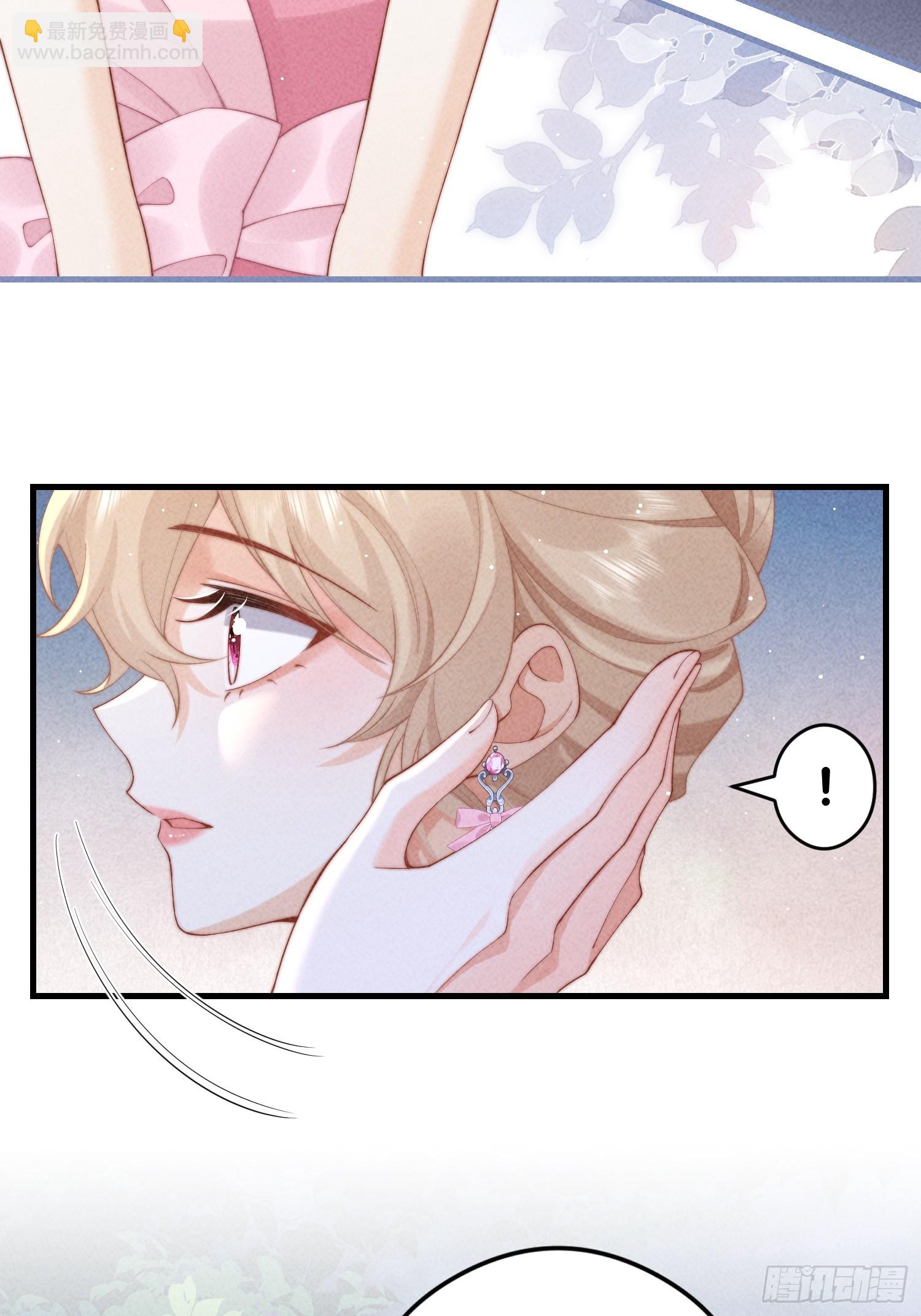 第43话 内心的光(1/2)-第46话