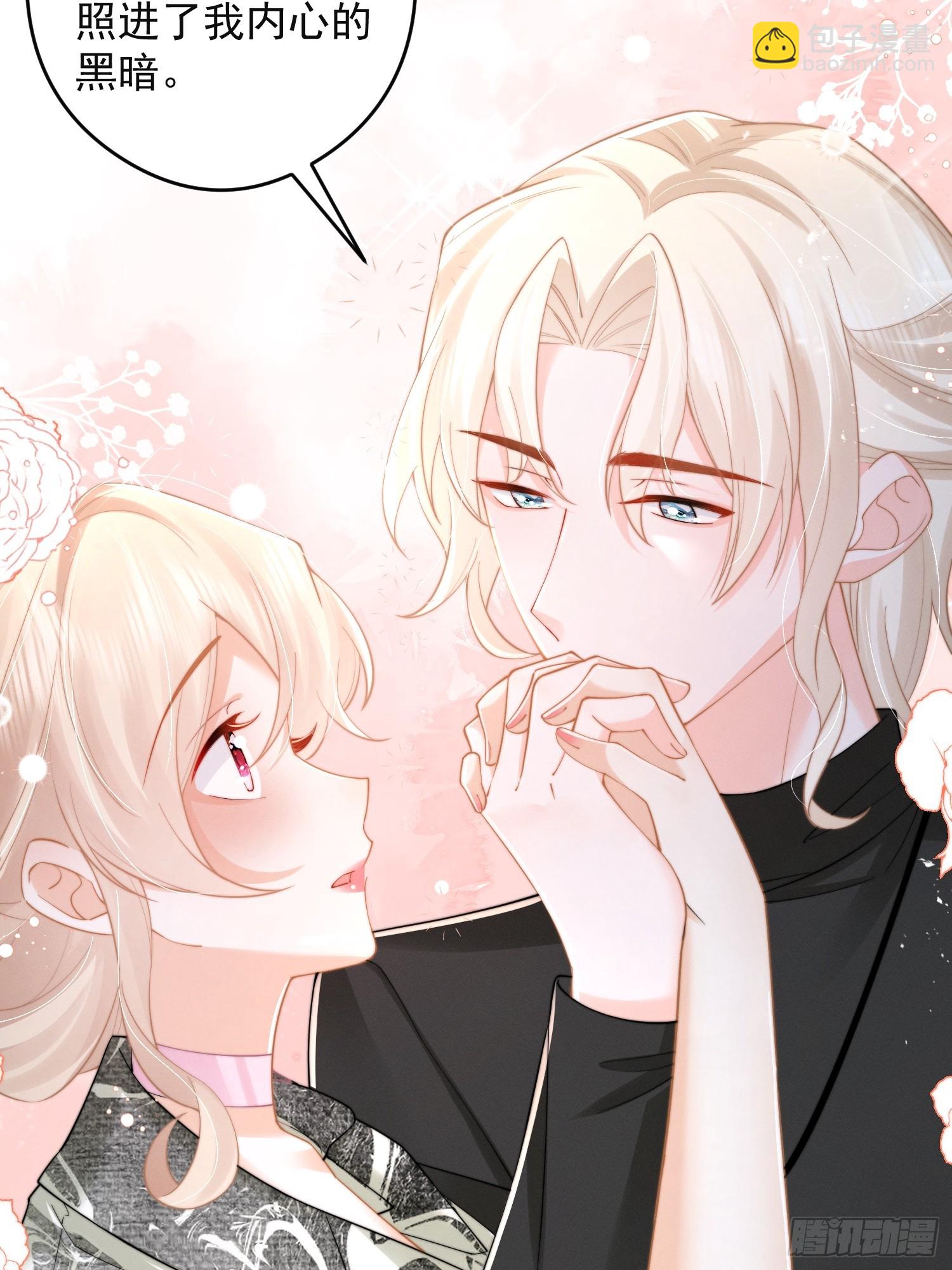 第43话 内心的光(1/2)-第46话