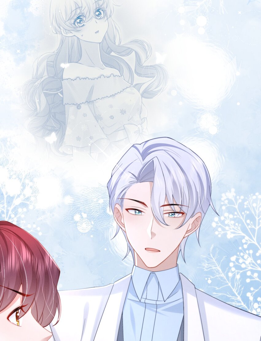 第45话 交涉-第48话