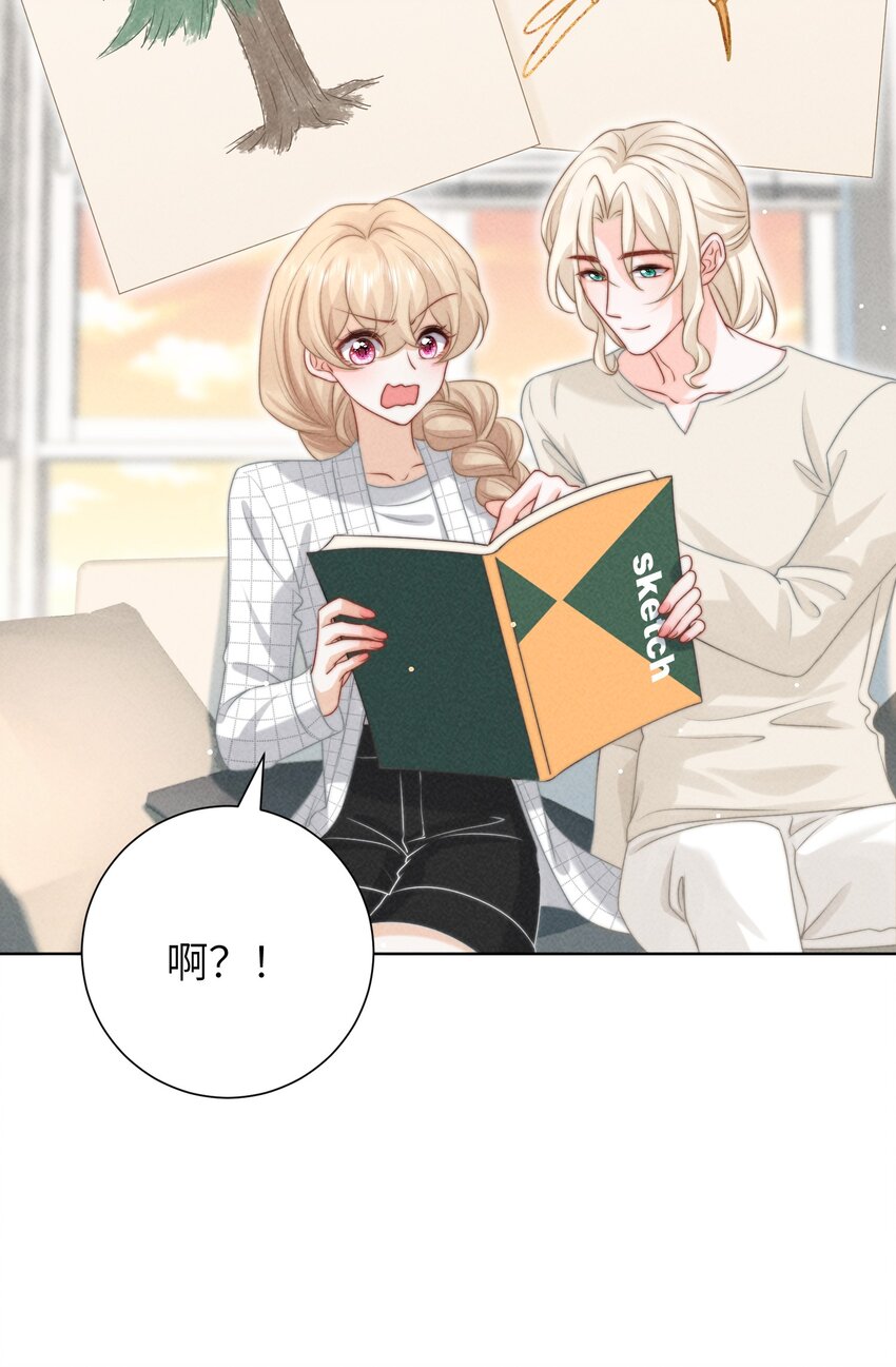 第47话 与世界为敌-第50话