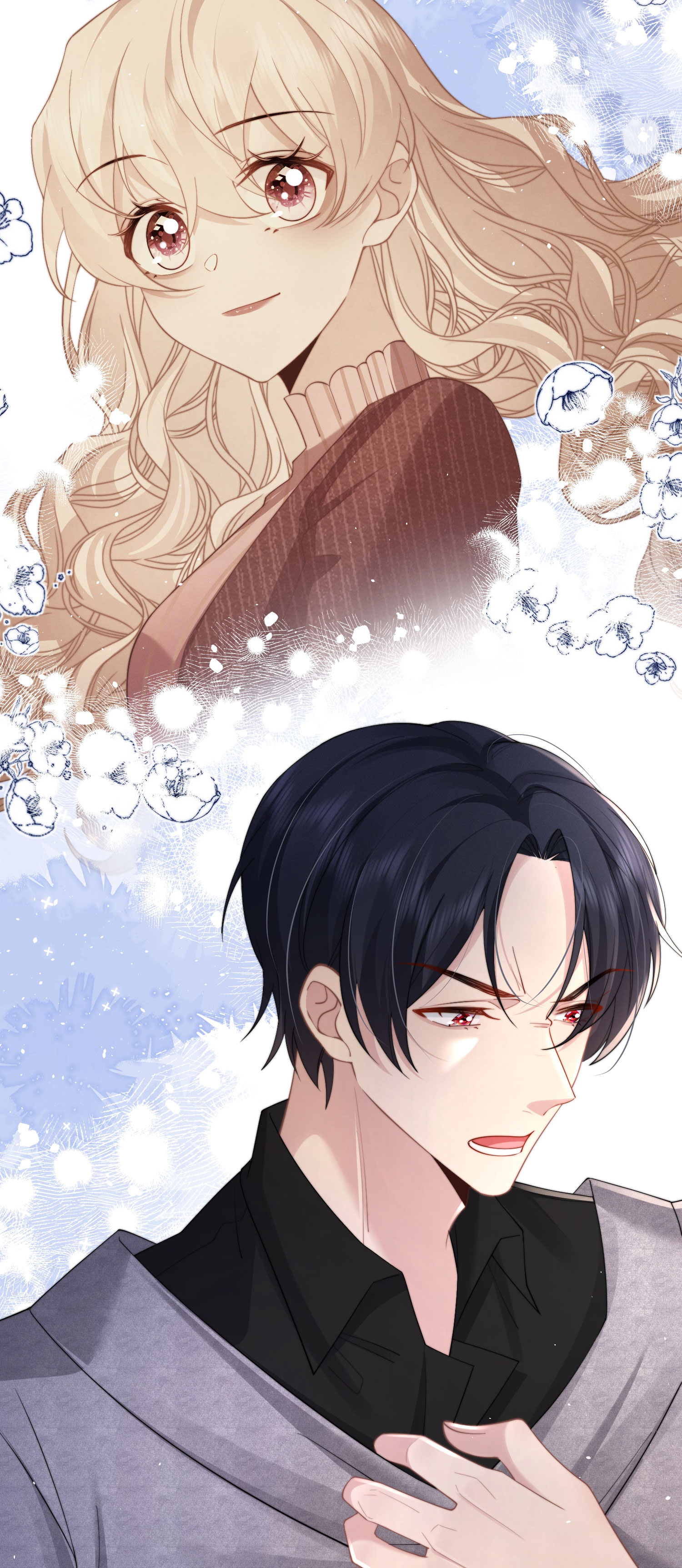 第53话 坦白-第56话