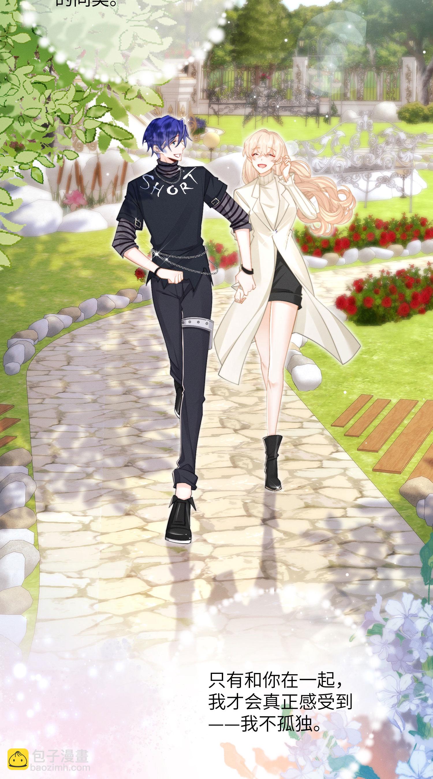 第55话 完成我的梦想吧-第58话