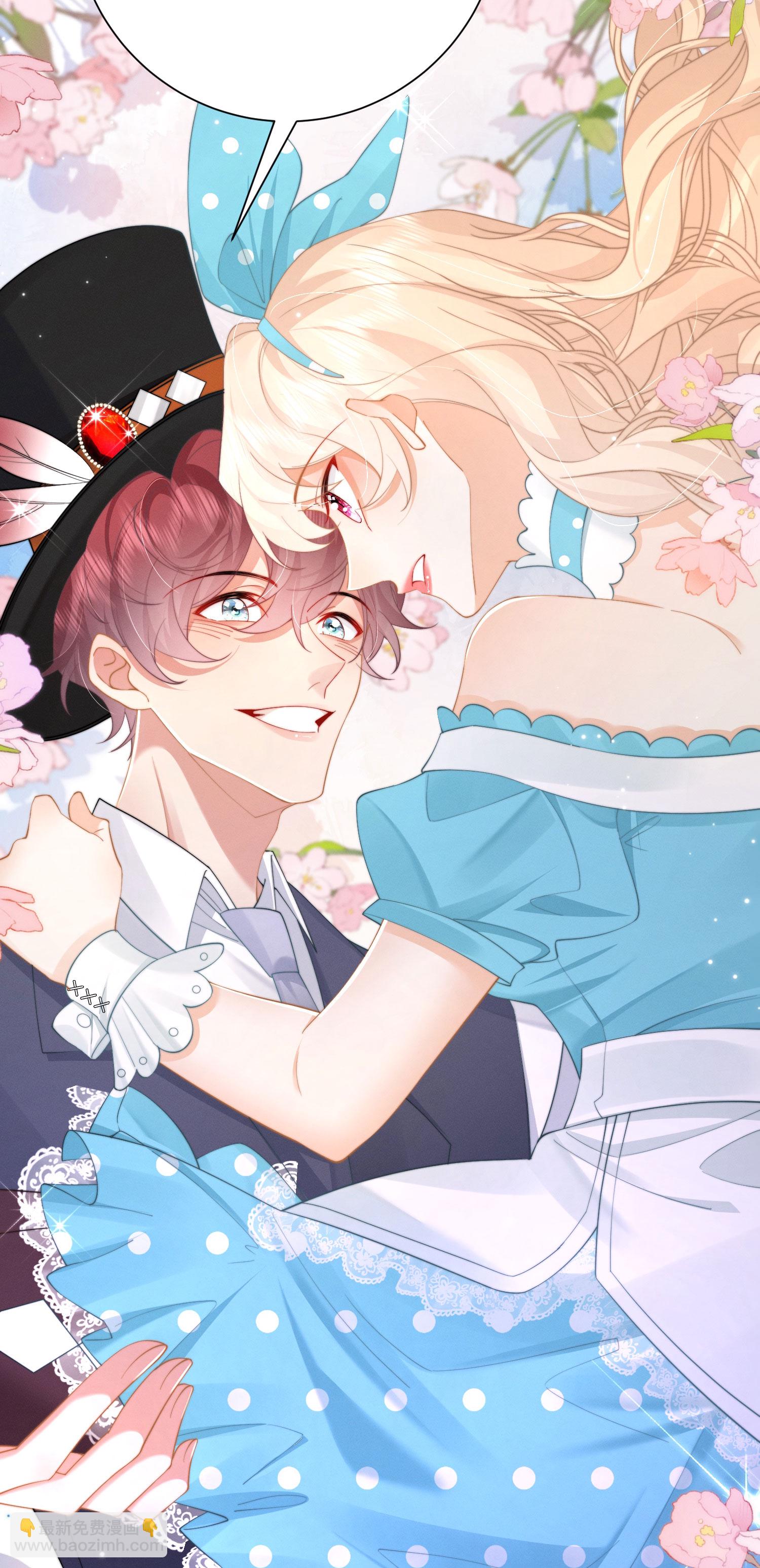 第57话 团聚的茶话会-第60话