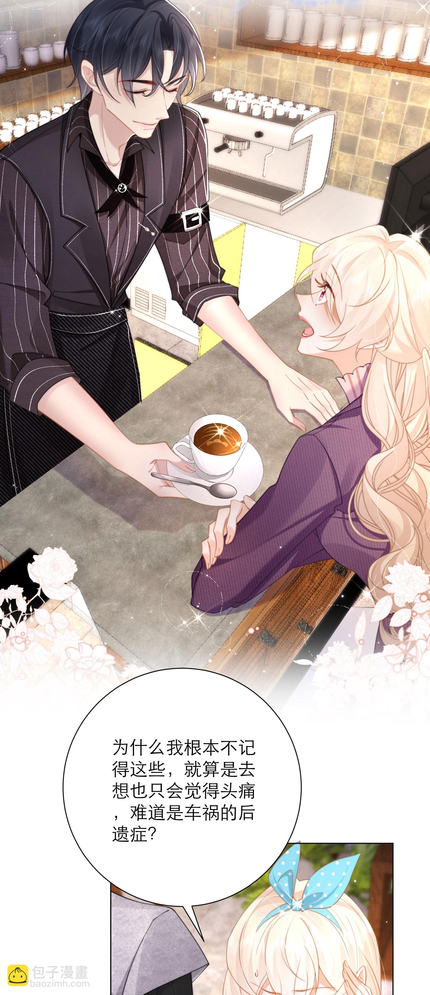 第59话 一切的开始-第62话