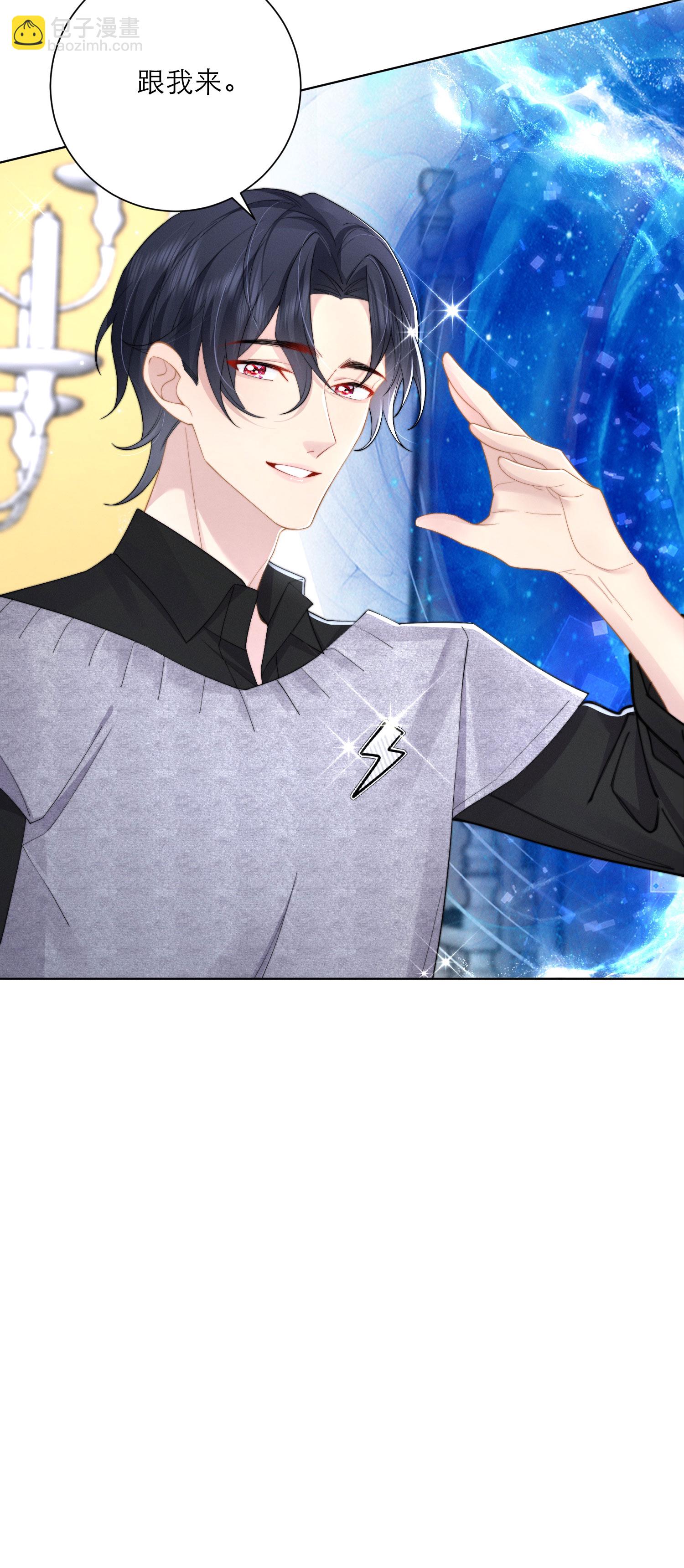 第59话 一切的开始-第62话