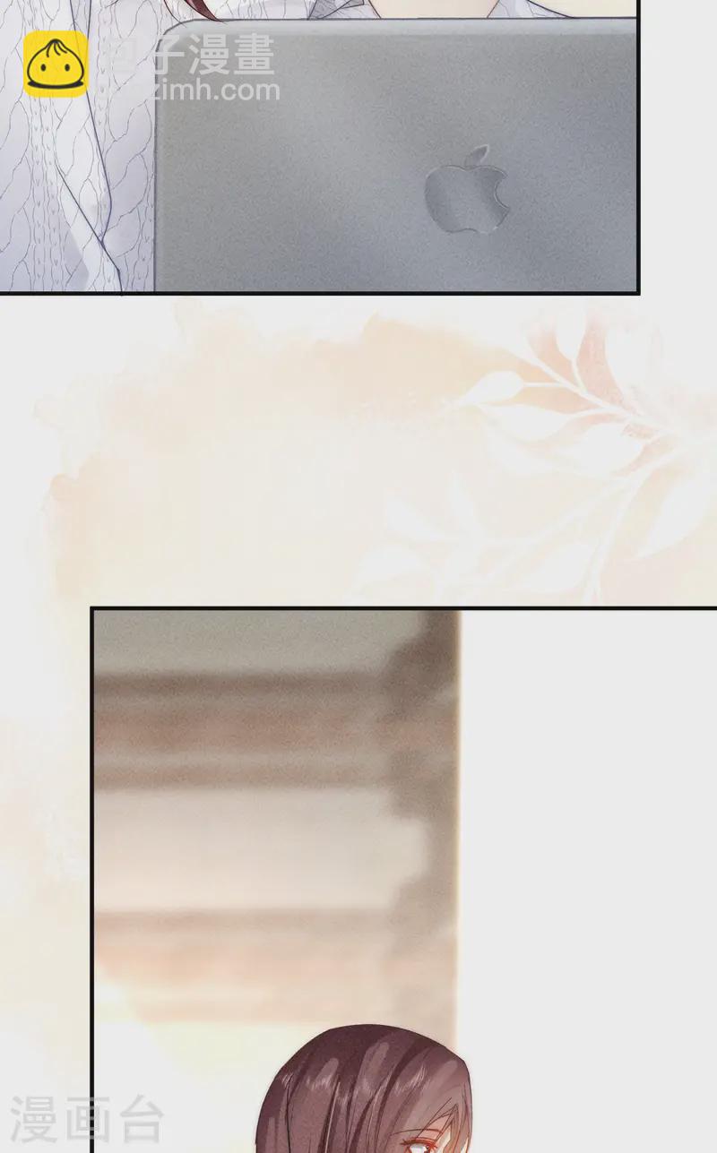 第6话 我要报复你们！(1/2)-第8话