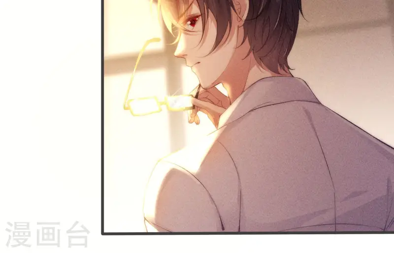 第6话 我要报复你们！(1/2)-第8话