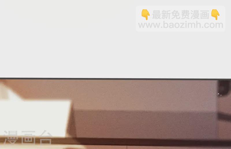 第6话 我要报复你们！(1/2)-第8话