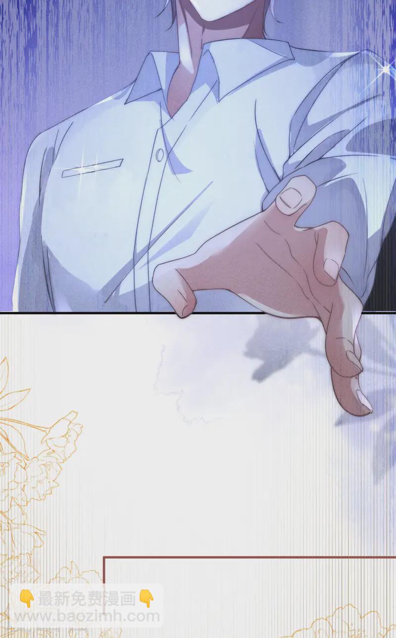 第6话 我要报复你们！(1/2)-第8话