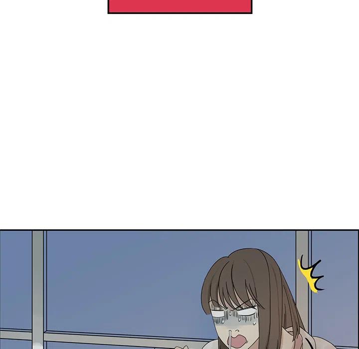 戀愛新手 - 1(2/2) - 2