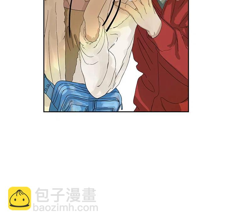 戀愛新手 - 1(2/2) - 2