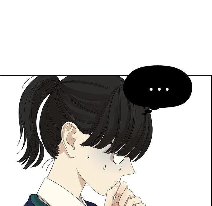 戀愛新手 - 11(1/2) - 3