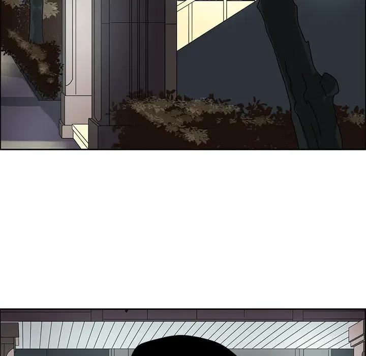 戀愛新手 - 13(2/2) - 5