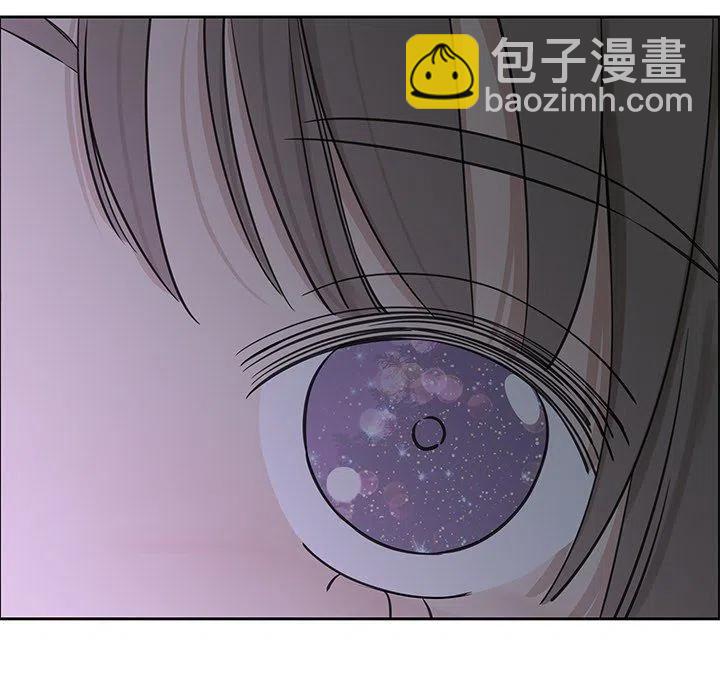 戀愛新手 - 15(1/2) - 7