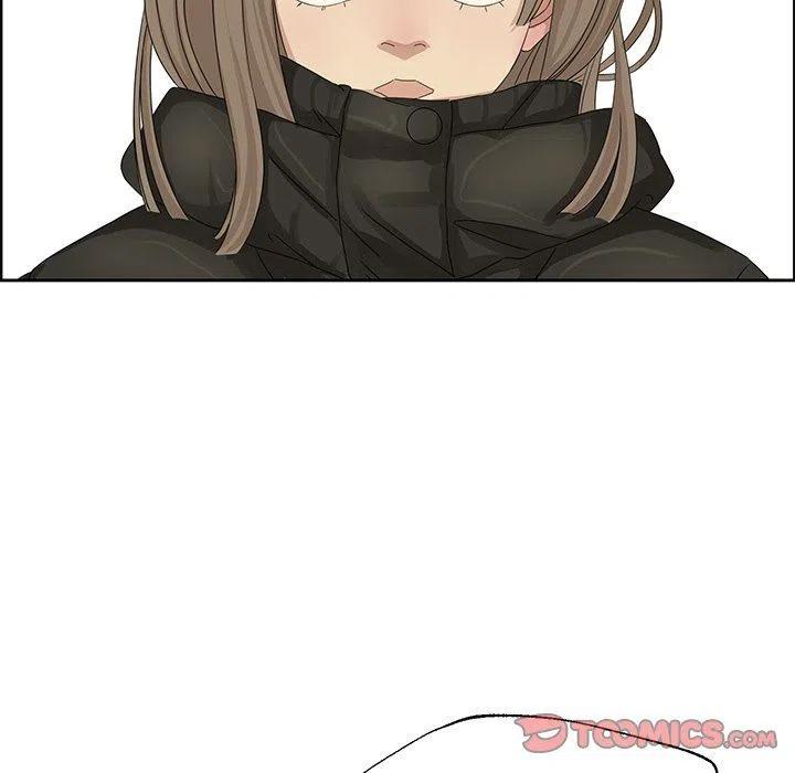 戀愛新手 - 17(1/2) - 6