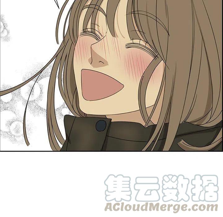 戀愛新手 - 17(2/2) - 5