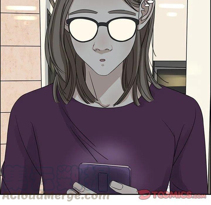 戀愛新手 - 19(2/2) - 1