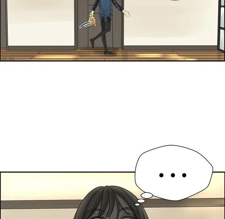 戀愛新手 - 19(2/2) - 1