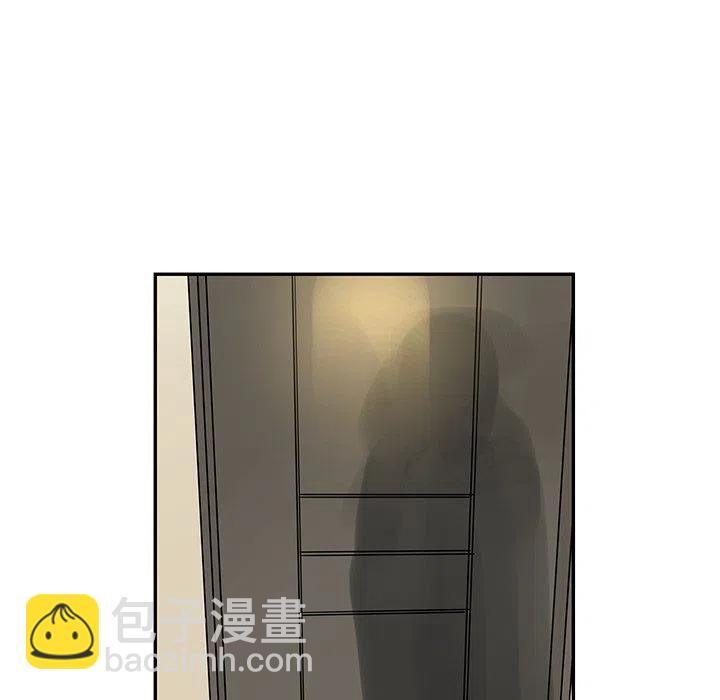 戀愛新手 - 19(2/2) - 3