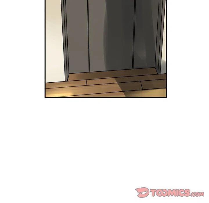 戀愛新手 - 19(2/2) - 4