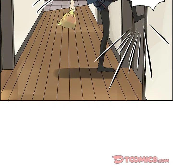 戀愛新手 - 19(2/2) - 1