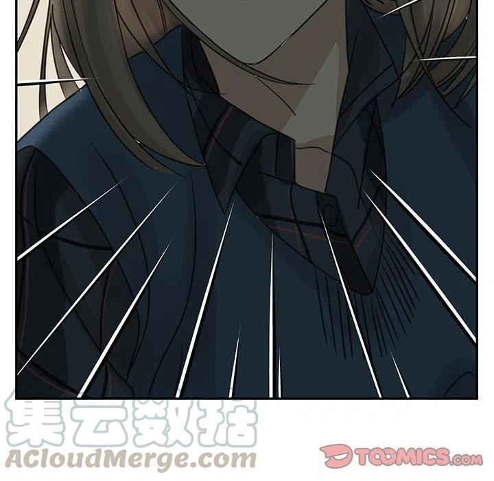 戀愛新手 - 19(2/2) - 3