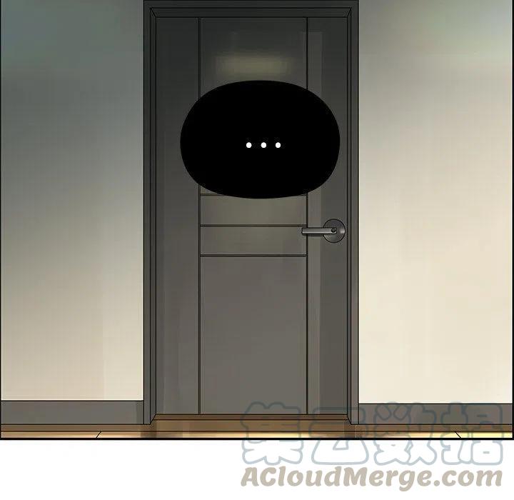 戀愛新手 - 19(2/2) - 1