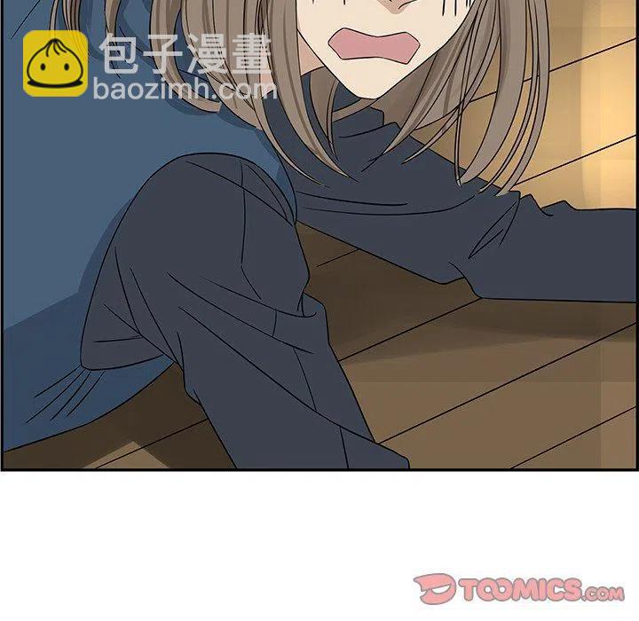 戀愛新手 - 21(2/2) - 2