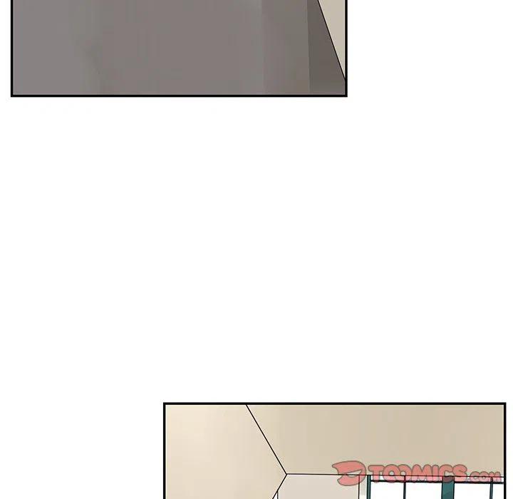 戀愛新手 - 23(1/2) - 4