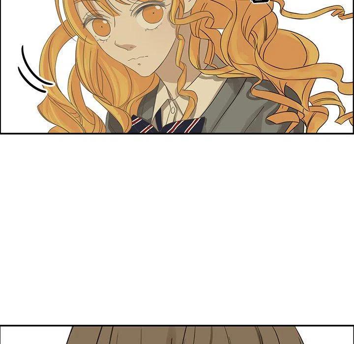 戀愛新手 - 23(1/2) - 7