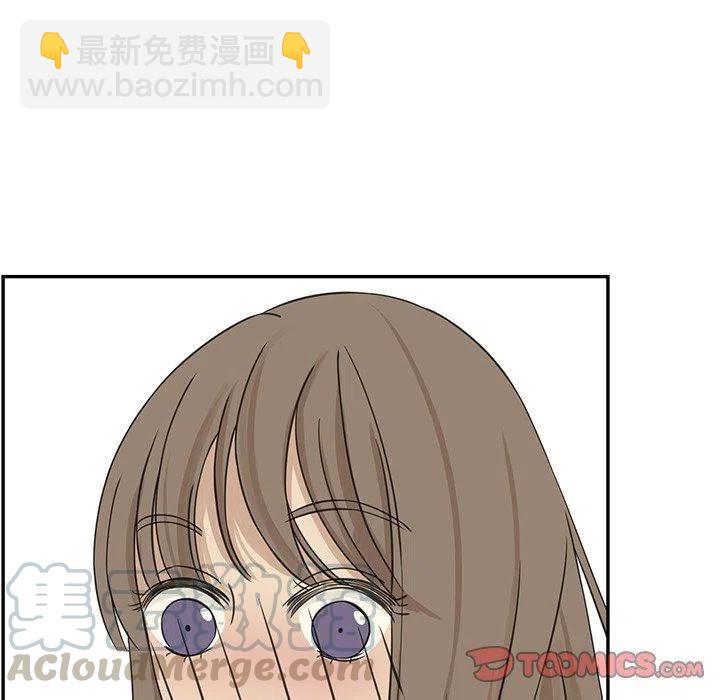 戀愛新手 - 23(1/2) - 4