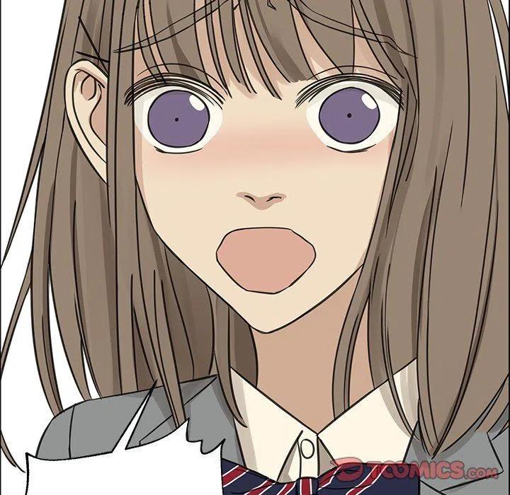 戀愛新手 - 23(2/2) - 4