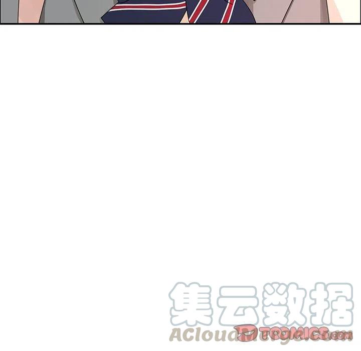 戀愛新手 - 25(1/2) - 4