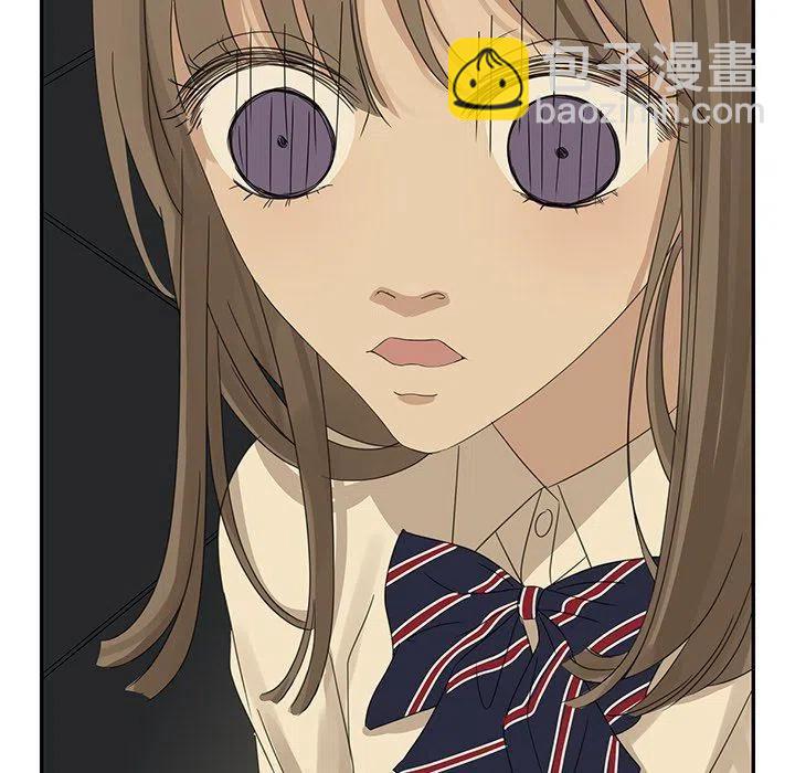 戀愛新手 - 25(2/2) - 6