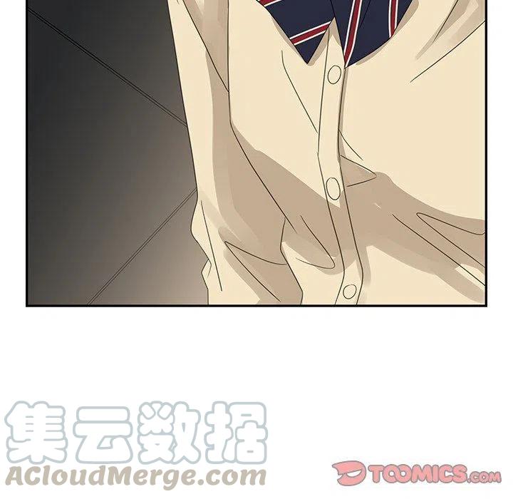 戀愛新手 - 25(2/2) - 7