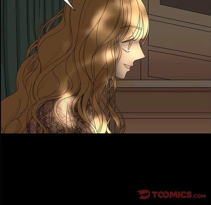 戀愛新手 - 27(2/2) - 2