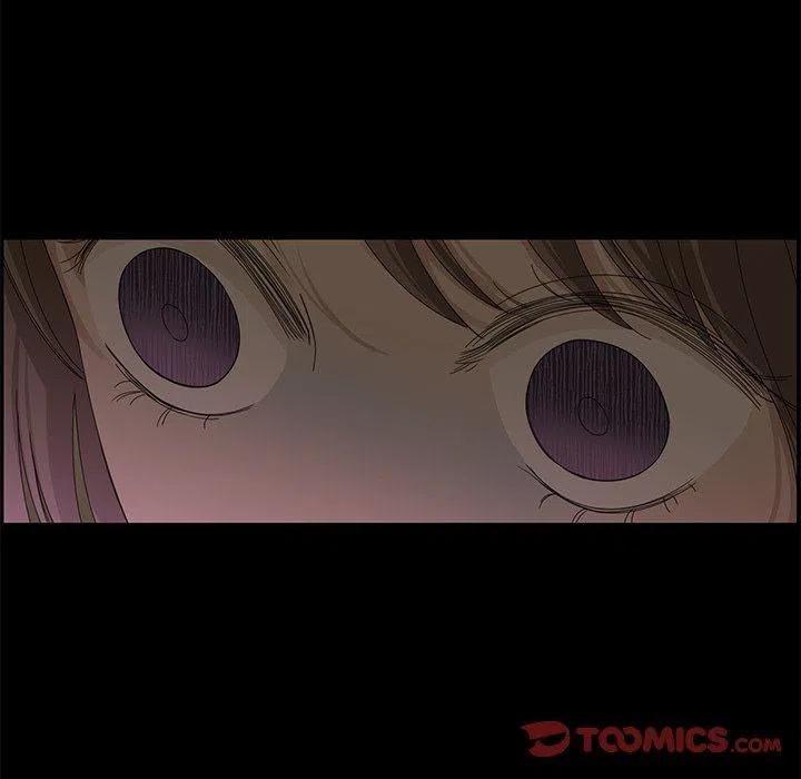 戀愛新手 - 27(2/2) - 2