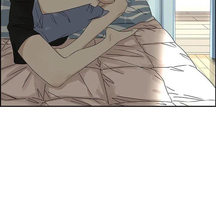 戀愛新手 - 29(1/2) - 7