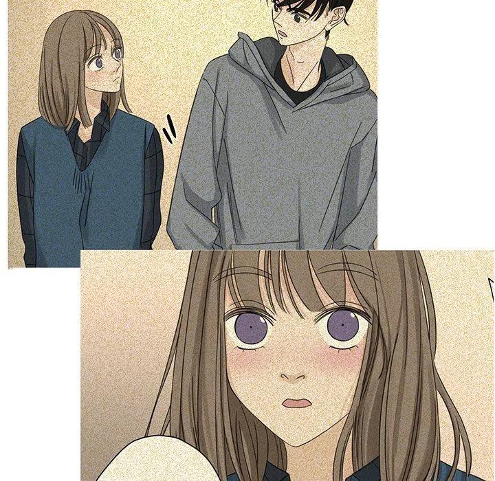 戀愛新手 - 29(2/2) - 3