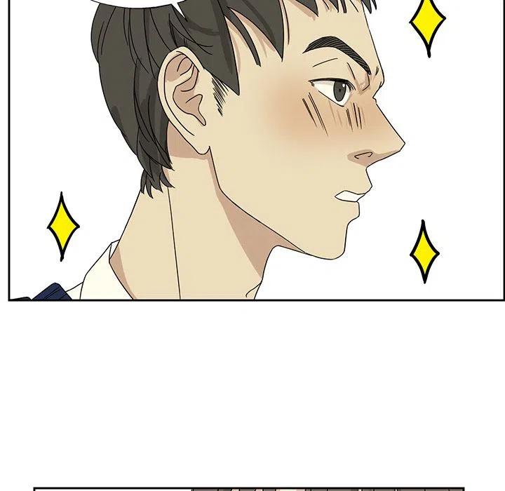 戀愛新手 - 3(1/2) - 7