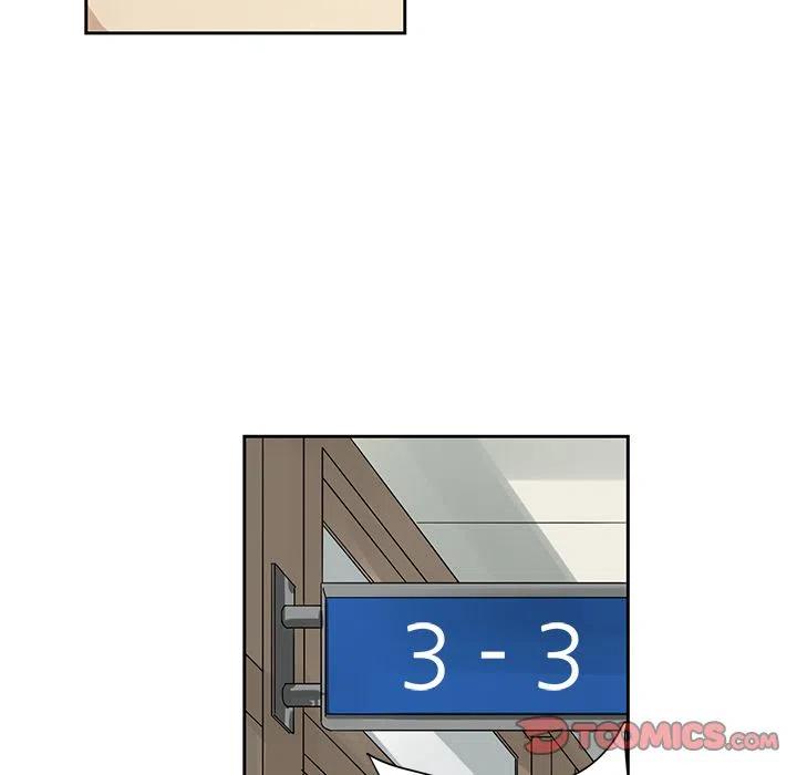 戀愛新手 - 3(1/2) - 5