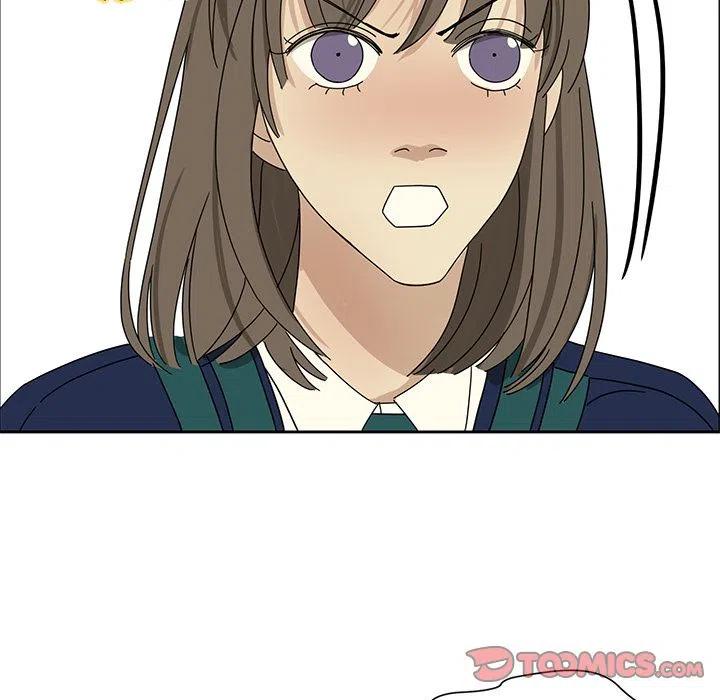 戀愛新手 - 3(2/2) - 1