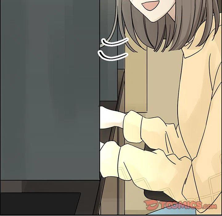 戀愛新手 - 33(1/2) - 2