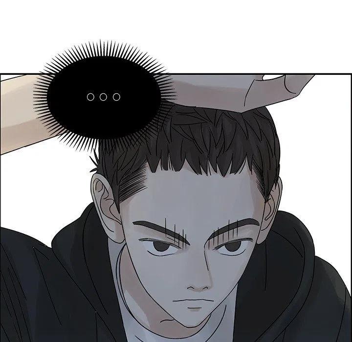 戀愛新手 - 33(2/2) - 4