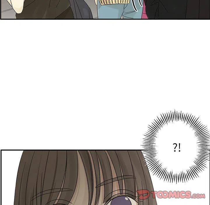 戀愛新手 - 33(2/2) - 2