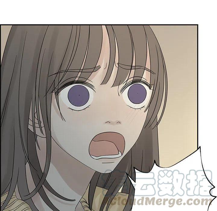 戀愛新手 - 33(2/2) - 3