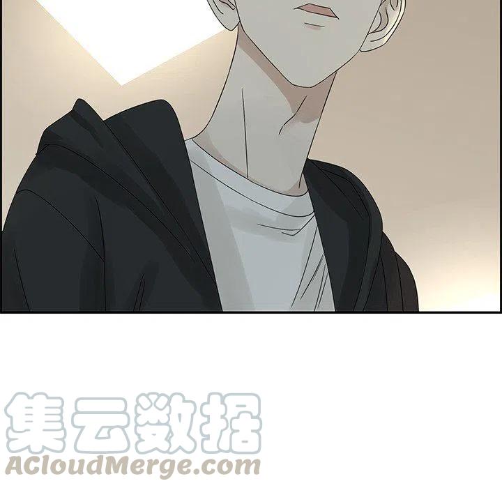 戀愛新手 - 33(2/2) - 3