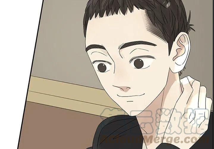 戀愛新手 - 35(1/2) - 4