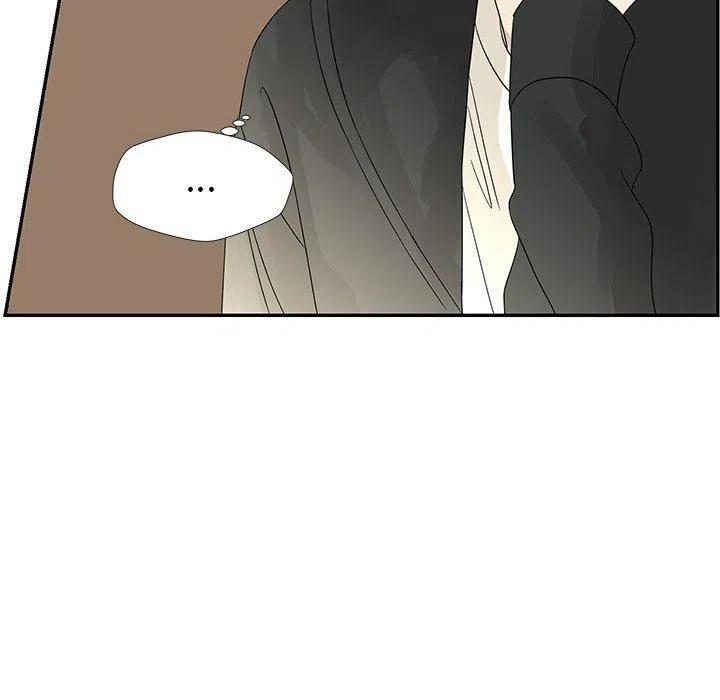 戀愛新手 - 35(1/2) - 5